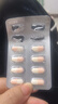 舒爾佳 奧利司他膠囊60mg*24粒 減脂減重 減肥藥 塑身排油瘦身 治療肥胖 曬單實拍圖