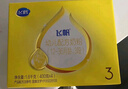 飛鶴飛帆OPO促吸收幼兒配方奶粉四聯(lián)包3段1600克g(400g*4袋)DHA好腦力 1盒【咨詢(xún)客服更優(yōu)惠】 曬單實(shí)拍圖