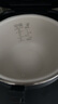 美的（Midea）電飯煲3L家用電飯鍋1-3人抗菌青瓷內(nèi)膽IH立體加熱一鍵柴火飯?zhí)刂悄芏喙δ茈婏堝丮B-HC3032國(guó)家補(bǔ)貼 曬單實(shí)拍圖
