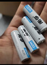 南孚5號充電電池4粒 1600mAh 附充電器 鎳氫充電耐用型 適用于玩具車(chē)/血壓計/掛鐘/鼠標鍵盤(pán)等 AA 曬單實(shí)拍圖