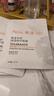 雅漾（Avene）【樊振東同款】專研保濕修護面膜5片 舒緩泛紅補水敏感肌貼片面膜 曬單實拍圖