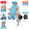 摩多狼（MOTOWOLF）摩托車(chē)減震防盜手機支架送外賣(mài)摩旅導航架斜角甲殼手機支架 曬單實(shí)拍圖