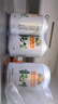 燕京啤酒 純生11度啤酒330ml*24聽 冰爽暢飲 現(xiàn)貨熱賣 整箱裝  曬單實拍圖