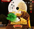 聚善緣平安招財白菜擺件平安扣客廳辦公室酒柜金蟾蜍裝飾品店鋪開業(yè)禮物 大號平安招財約25*13*32cm（#20 曬單實拍圖