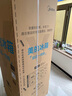 美的（Midea）三門249家用電冰箱小型三開門風(fēng)冷無霜變頻一級(jí)能效多門宿舍租房以舊換新MR-249WTPE【國(guó)家補(bǔ)貼】 曬單實(shí)拍圖