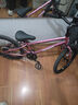 途銳達超輕兒童自行車(chē)6-8-12歲女孩男孩腳踏車(chē)小孩學(xué)生單車(chē)20寸蜂鳥(niǎo)粉 曬單實(shí)拍圖