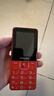 飛利浦（PHILIPS）E568A 絢麗紅 升級版 移動(dòng)聯(lián)通電信4G全網(wǎng)通 老年人手機智能 超長(cháng)待機學(xué)生手機 直板按鍵 曬單實(shí)拍圖