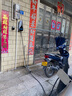德力西電氣空開(kāi)斷路器空氣開(kāi)關(guān)漏電保護器DZ47sLE 2P 40A 曬單實(shí)拍圖