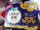 樂而雅花王進(jìn)口F透氣棉柔纖巧超長(zhǎng)量特多夜用衛(wèi)生巾40cm 7片超長(zhǎng)姨媽巾 曬單實(shí)拍圖