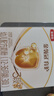 伊利奶粉金領(lǐng)冠育護3段盒裝1200g三聯(lián)裝三段幼兒配方奶粉 3段 1200g 6盒 曬單實(shí)拍圖