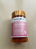 HealthyCare高濃縮蔓越莓膠囊 蔓越莓精華25000mg*90粒 呵護(hù)女性私密健康 曬單實(shí)拍圖