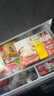 三全灌湯系列豬肉韭菜口味餃子2斤約54只 速凍水餃早餐生鮮食品 曬單實拍圖