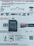 閃迪（SanDisk）512GB TF（MicroSD）內(nèi)存卡 A2 4K V30 U3 C10 至尊超極速移動存儲卡 讀速200MB/s 寫速140MB/s 曬單實拍圖