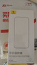 倍思【康寧玻璃膜】適用蘋(píng)果16Pro鋼化膜 iPhone16Pro手機膜全屏覆蓋防塵防摔防指紋高清膜無(wú)塵倉貼膜 曬單實(shí)拍圖