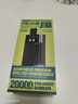 remax3C認證充電寶自帶雙線20000毫安時大容量27W超級快充便攜移動電源可上飛機適用蘋果16小米華為手機 曬單實拍圖