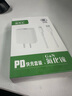 Apple iPhone 14 Pro【24期免息】 蘋(píng)果14Pro 國行5G全網(wǎng)通 蘋(píng)果二手手機 深空黑色【曬單有禮】 【99新】256G【限時(shí)特惠+三年店保+豪華禮包】 曬單實(shí)拍圖