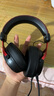 iKF V11 Pro7.1四模無線游戲耳機頭戴式7.1環(huán)繞音效藍(lán)牙有線電競專用三角洲FPS無畏契約辨位 黑紅色 曬單實拍圖