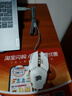 通優(yōu)派有線(xiàn)游戲3200DPI電競鼠標筆記本有線(xiàn)臺式電腦辦公商務(wù)筆記本發(fā)光lol絕地求生吃雞鼠 機械鼠白 曬單實(shí)拍圖