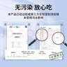 美加佳 鮮凍整只大魷魚(yú)（2-3只） 凈重550g 整條魷魚(yú) 深海捕撈 海鮮水產(chǎn) 曬單實(shí)拍圖