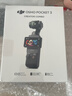 大疆 DJI Osmo Pocket 3 一英寸口袋云臺相機 OP靈眸手持數碼相機 旅游攝影攝像 直播vlog拍攝 全能套裝 官方標配 曬單實(shí)拍圖
