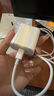 尊匠蘋(píng)果充電器正品充電線氮化鎵30W快充線PD套裝適配原裝iPhone14ProMax 16 15手機(jī)13充電頭20W數(shù)據(jù)線 【適用蘋(píng)果6-14系列】快充頭+閃充線丨1米套裝 曬單實(shí)拍圖