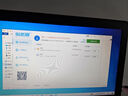 系統(tǒng)u盤3.0 64G一鍵裝機win10專業(yè)版win11/win7原版系統(tǒng)純凈版新老電腦維修遠程指導 64G 2.0純凈+驅動7-10-11 曬單實拍圖