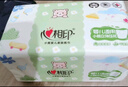 心相印嬰兒抽紙3層100抽*24包M碼（母嬰可用 寶寶紙巾 整箱銷售） 曬單實拍圖
