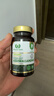 Royal Oak Health皇家橡樹(shù)印度人參南非醉茄ksm66降皮質(zhì)醇非褪黑素助睡眠膠囊60粒 曬單實(shí)拍圖