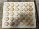 CP 正大 可生食鮮雞蛋30枚 3.36斤 達到可生食標準  禮盒裝 曬單實拍圖