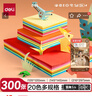 得力300張手工折紙20色學(xué)生彩紙剪紙美術(shù)繪畫(huà)軟卡紙DIY大中小A4各100張 兒童文具生日開(kāi)學(xué)禮物 曬單實(shí)拍圖