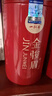 一杯香茶葉紅茶武夷山金駿眉一級250g禮盒裝2025新茶自己喝送禮小種正山 曬單實拍圖