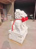 泰禧閣漢白玉麒麟一對酒店庭院戶(hù)外公司家用門(mén)口晚霞紅青石貔貅看門(mén)擺件 漢白玉高30厘米一對 曬單實(shí)拍圖