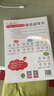 小紅花我的第一本數學(xué)啟蒙貼紙游戲書(shū)5-6歲（全6冊）數學(xué)思維訓練書(shū)兒童數字粘貼貼畫(huà)幼兒園益智力開(kāi)發(fā)玩具全腦開(kāi)發(fā)思維邏輯訓練貼紙書(shū)課外書(shū)自主閱讀假期讀物省錢(qián)卡 曬單實(shí)拍圖