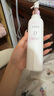 半畝花田熱巴同款美白身體乳提亮持久留香保濕夏季潤膚乳250ml教師節禮物 曬單實(shí)拍圖