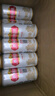 燕京啤酒 U8小度酒8度啤酒500ml*24聽  冰爽暢飲  整箱裝 曬單實(shí)拍圖