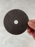 博世（BOSCH） 磨切片角磨機切割片金屬磨片切割打磨機角磨片磨削片/實(shí)用型系列 金屬切割100×1.2×16mm 曬單實(shí)拍圖