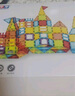 奧迪雙鉆（AULDEY）兒童磁力片彩窗積木磁性磁力玩具3-6歲男孩女孩玩具生日禮物116片 曬單實(shí)拍圖