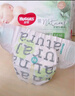 好奇（Huggies）小森林紙尿褲M(mǎn)50片(6-11kg)尿不濕心鉆【透氧頂配更低敏】 曬單實(shí)拍圖