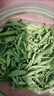 參慶堂甜菊葉250g 甜葉菊天然代糖 甜味苷干葉花茶葉花草茶 泡水養(yǎng)生茶 曬單實拍圖