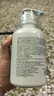 維特絲氨基酸洗面奶男女士500g控油祛痘深層清潔黑頭粉刺護(hù)膚美白潔面乳 曬單實(shí)拍圖