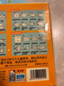 得力(deli)100張14.5*14.5cm手工折紙10色彩紙剪紙學(xué)生軟卡紙美術(shù)繪畫(huà)DIY六一兒童文具生日開(kāi)學(xué)禮物 曬單實(shí)拍圖