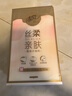 清風(fēng)（APP）【李昀銳同款】掛抽紙 懸掛式抽紙 絲柔4層M碼320抽*4提 面巾紙  曬單實(shí)拍圖