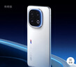 vivoiQOO 13 16GB+512GB 傳奇版 驍龍8至尊版 自研電競芯片Q2 2K Q10珠峰屏 5G電競手機【小時(shí)達】 曬單實(shí)拍圖