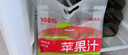 浦利頓（PLODON）小陶氣輔食鍋 嬰兒BB煲蒸煮燉一體鍋 寶寶煲粥燉湯 電燉鍋 電蒸鍋 曬單實拍圖