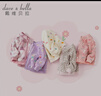 戴維貝拉（DAVE＆BELLA）春秋兒童外套男童秋裝女童寶寶衣服童裝男孩嬰兒搖粒絨棒球服服裝 粉色菱形格【DB396-D】 100 cm（建議身高90-100cm） 曬單實(shí)拍圖