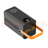 【超大容量】戶(hù)外移動(dòng)電源3C認證充電寶快充自帶線(xiàn)80000直播露營(yíng)50000擺攤停電學(xué)生宿舍 曜石黑【旗艦款/進(jìn)口提速電芯】 80000ma 曬單實(shí)拍圖