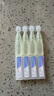 敷爾佳清痘凈膚次拋精華 1.3ml*30支 面部溫和祛痘控油清痘次拋 禮物 曬單實(shí)拍圖