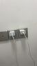 Apple/蘋果 60W USB-C編織充電線-1米 蘋果充電線手機(jī)充電線原裝充電線數(shù)據(jù)線適用iPhone/iPad/AirPods 曬單實(shí)拍圖