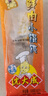 沈大成鮮肉小餛飩120g*4（48個(gè)）早餐夜宵云吞速食冷凍半成品中華老字號 曬單實(shí)拍圖