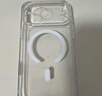 億色（ESR）Ai按鍵全包適用iPhone17pro手機殼蘋(píng)果17pro保護套透明硅膠軟殼超薄磁吸鏡頭全包氣囊防摔外殼 曬單實(shí)拍圖